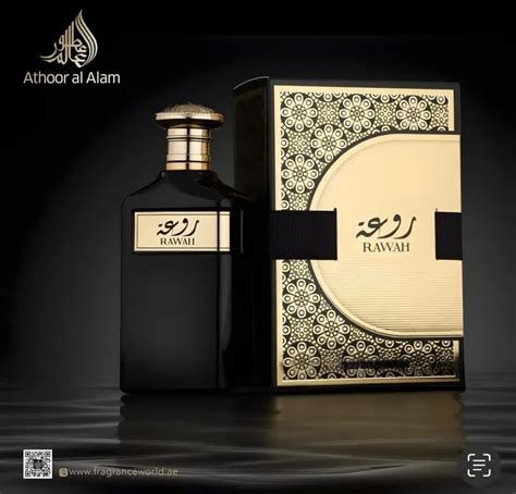 arabische parfum